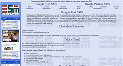 Desktop Screenshot of banglasms.com