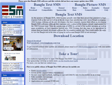 Tablet Screenshot of banglasms.com